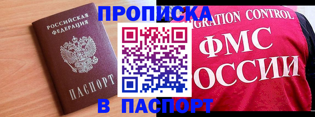 форма 3 в Сосновом Бору