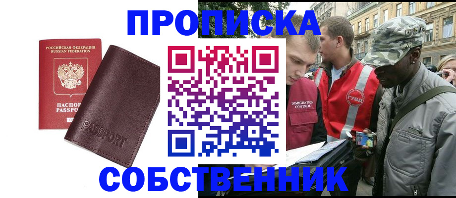 форма 3 в Сосновом Бору